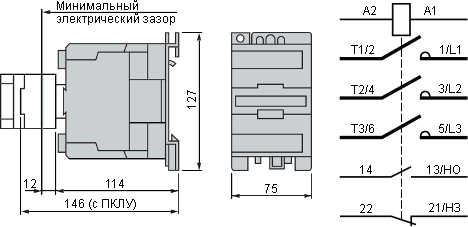 Размеры и схема контактора PMU6511M