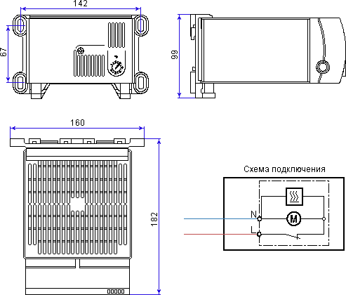 fan heater CR130 dimensions