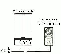 подключение нагревателя NSYCR150WU2С