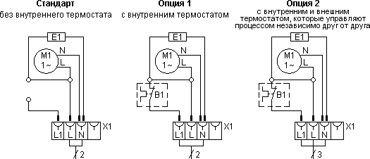 Принципиальная схема