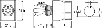 размеры переключателя C3950BB