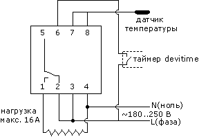 Схема подключения Devireg 330 в режиме обогрева